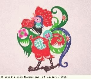 Chinese Zodiac - Cockerel