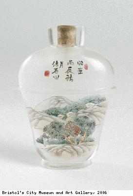 Snuff bottle, inside-painted