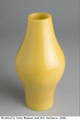 'Olive'-shaped yellow vase