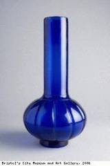 Bottle with lobed body