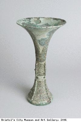 Bronze beaker (gu)
