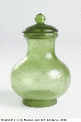 Jar with lid