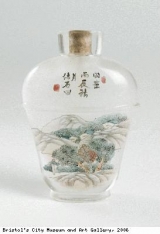 Snuff bottle, inside-painted