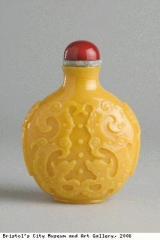 Snuff bottle yellow