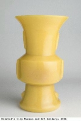 Yellow vase, in _Zun_ style