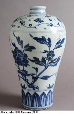 Chinese vase